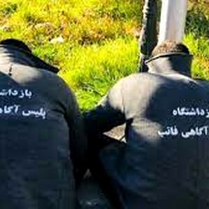 حکم قصاص برای قاتل چاهکن باانصاف 