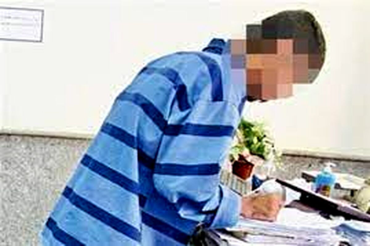 قاتل پسر 12 ساله دستگیر شد