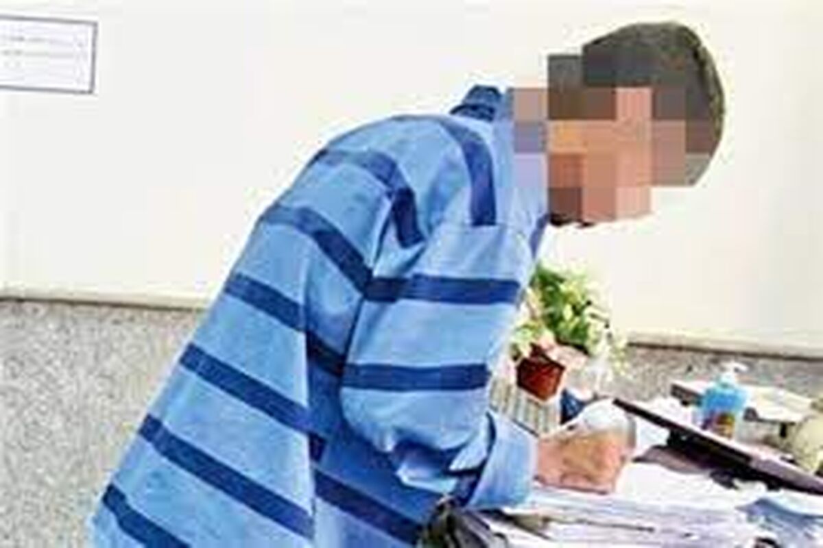 قاتل پسر 12 ساله دستگیر شد