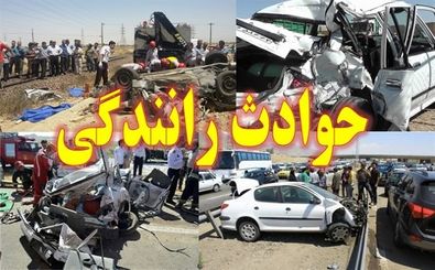 مرگ دلخراش سرنشین پراید درحادثه واژگونی