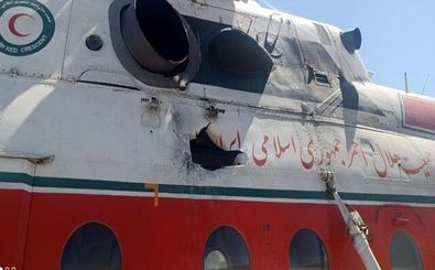 مشخص شدن دلیل سقوط بالگرد هلال احمر در اشترانکوه