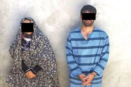 کمبود محبت؛ انگیزه زن جوان برای شوهرکشی 