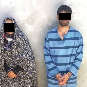 کمبود محبت؛ انگیزه زن جوان برای شوهرکشی 