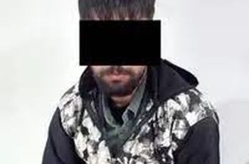 دورهمی خونین در کنار زغال های آتشین 