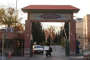 فوت ۲ دانشجوی پزشکی دانشگاه تهران؛ علت حادثه در دست بررسی است