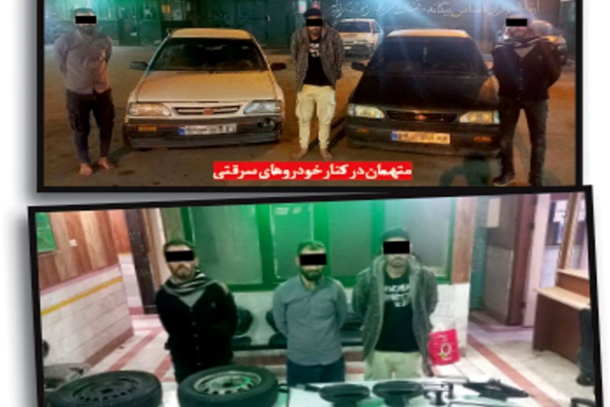 رازگشایی از باند «پنج انگشتری»