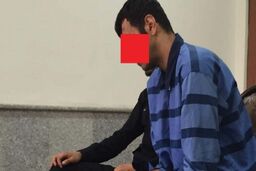 داماد جنایتکار به جرم قتل 9 نفر به دار آویخته شد