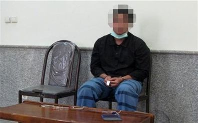 راز هولناک ناپدید شدن زن همدانی فاش شد