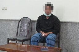 راز هولناک ناپدید شدن زن همدانی فاش شد