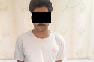 «مترسک آهنی»دزد ازآب درآمد!