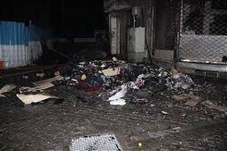 انفجار وحشتناک در عطر فروشی اسلامشهر