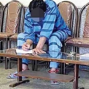 آزار شیطانی دختر جوان با وعده ازدواج