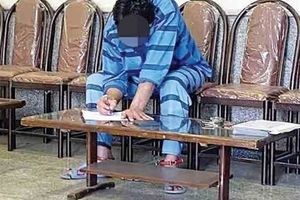 آزار شیطانی دختر جوان با وعده ازدواج