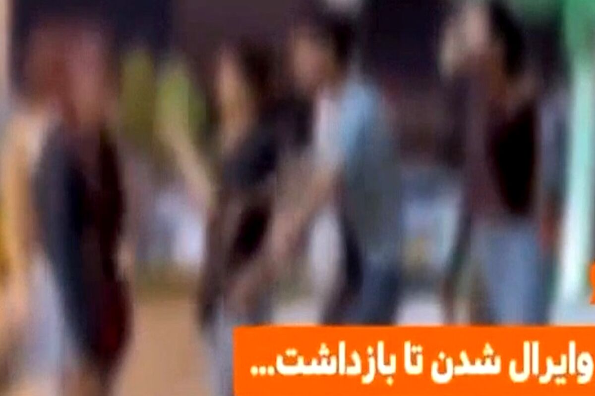  بی آبرویی 2 زن ایرانی در عمان/ پلیس عمان آنها را بازداشت کرد/ ویدئو