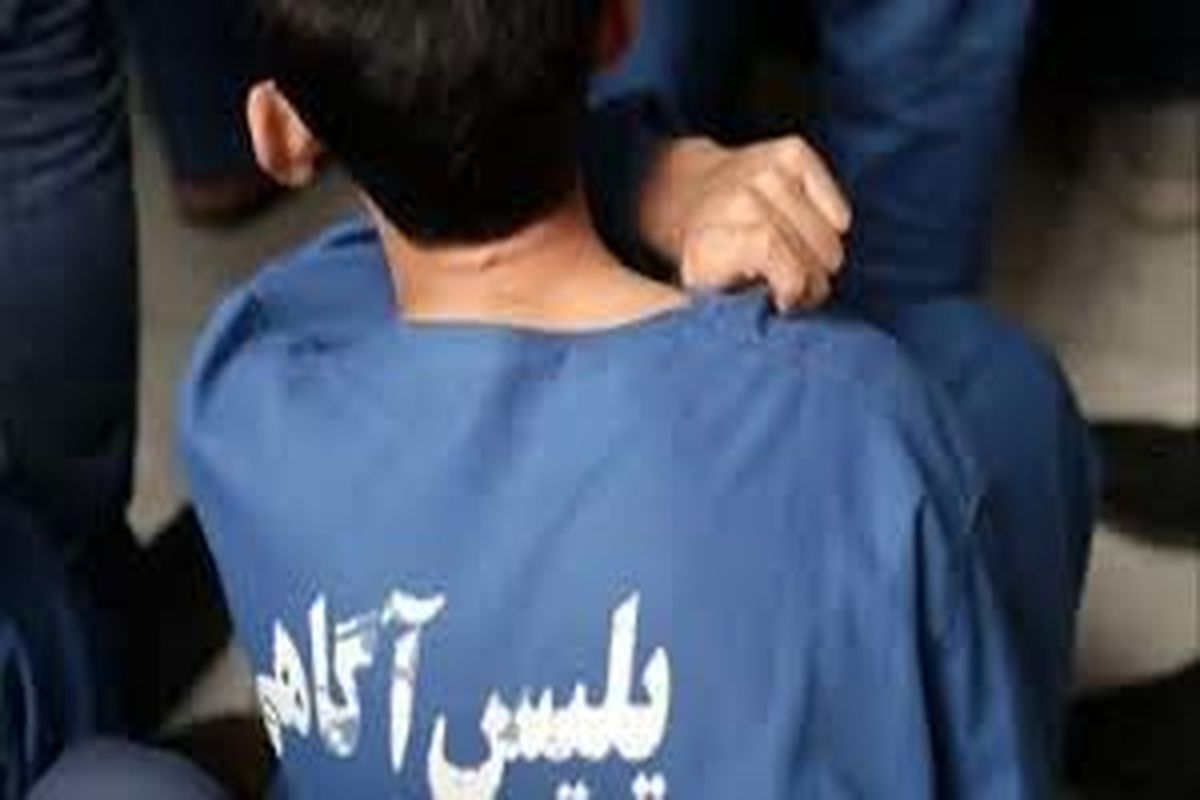 جنایت تلخ / نوجوان ۱۴ ساله به دست پسر ۱۶ ساله کشته شد