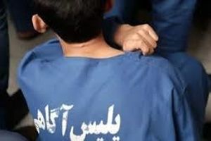 جنایت تلخ / نوجوان ۱۴ ساله به دست پسر ۱۶ ساله کشته شد