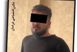 راز رفیق کشی در طباخی