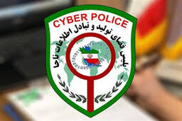 کلاهبرداری اینستاگرامی همسر سابق بازیگر سینما به بهانه حمایت از حیوانات