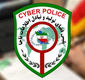 کلاهبرداری اینستاگرامی همسر سابق بازیگر سینما به بهانه حمایت از حیوانات
