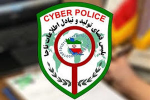کلاهبرداری اینستاگرامی همسر سابق بازیگر سینما به بهانه حمایت از حیوانات