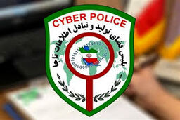 کلاهبرداری اینستاگرامی همسر سابق بازیگر سینما به بهانه حمایت از حیوانات