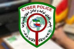 کلاهبرداری اینستاگرامی همسر سابق بازیگر سینما به بهانه حمایت از حیوانات