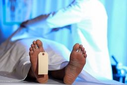 مرگ مشکوک یک جوان در تصادف