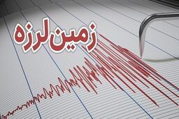 دومین زلزله شدید اردبیل را لرزاند