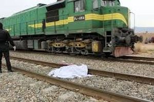 مرگ دختر جوان در برخورد با قطار در اندیمشک