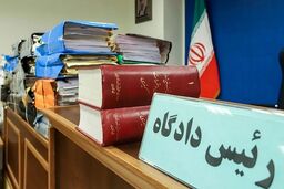 مجازات مرگ برای عامل تجاوز به 9 زن