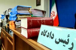 مجازات مرگ برای عامل تجاوز به 9 زن
