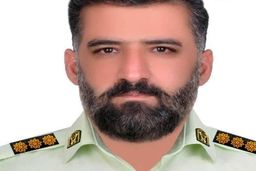 شهادت مامور پلیس در درگیری مسلحانه با قاچاقچیان مواد مخدر