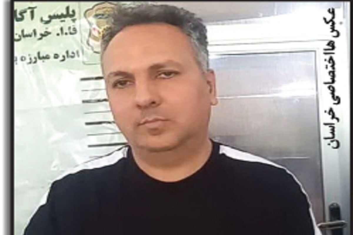 «عقرب زهر آگین» شکار شد