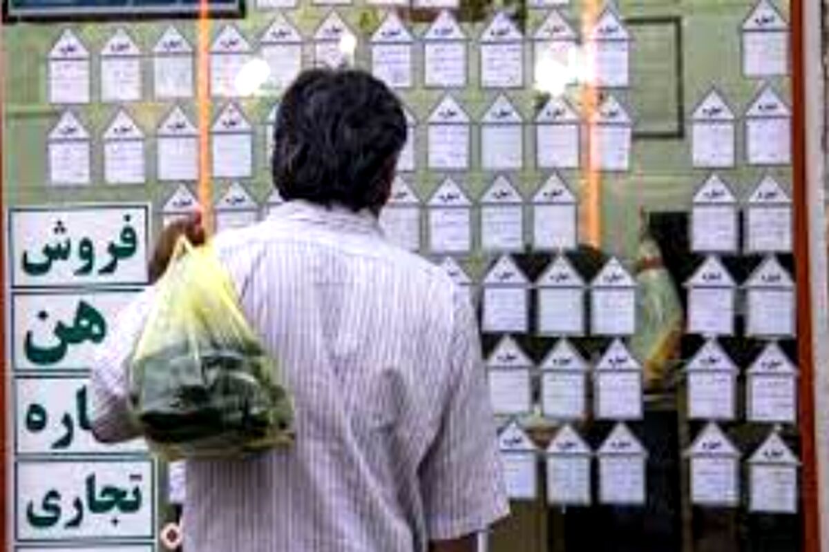 مستاجر هزار چهره در تله پلیس مشهد