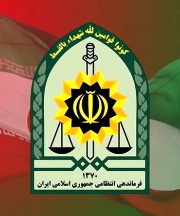 درخواست پلیس از مردم