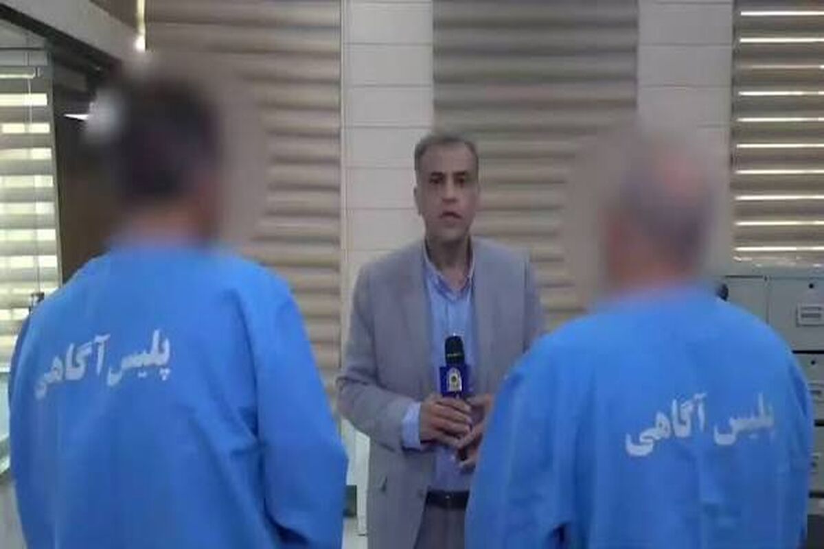 پشت پرده قتل ۳ خواهر زنجانی/ ویدئو