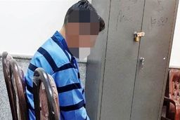 قصاص برای مرد عطار که در بازار آدم کشت