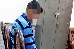 قصاص برای مرد عطار که در بازار آدم کشت