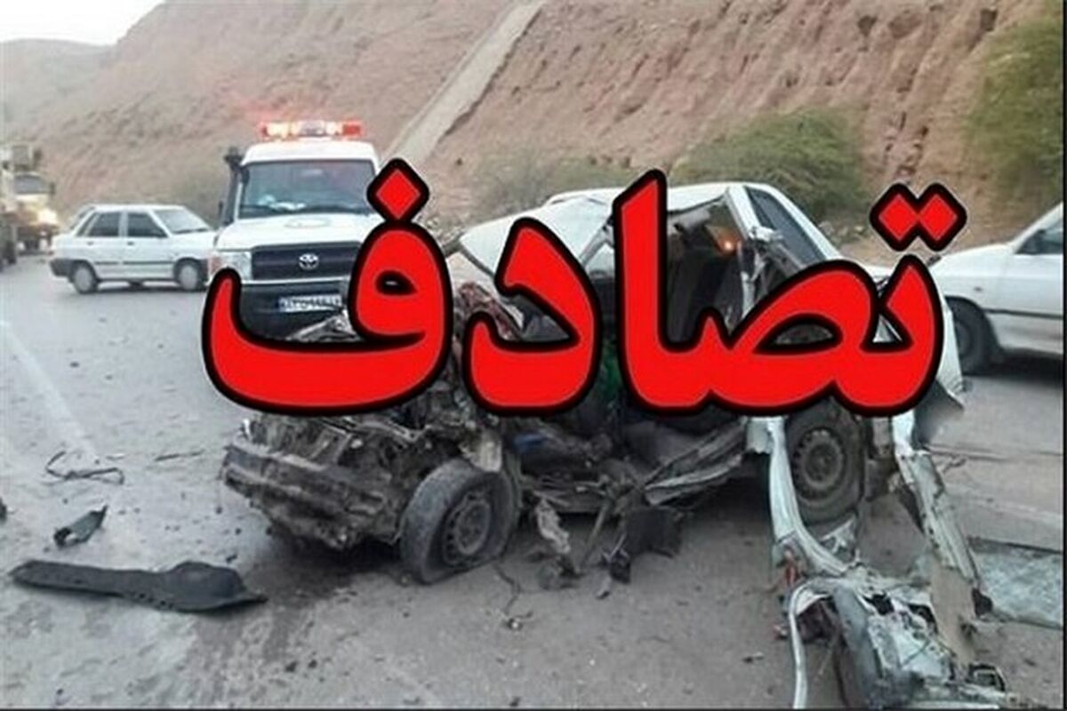 تصادف مرگبار در خراسان رضوی با 6 کشته و‌ مجروح/ 3 زن در صحنه جان باختند 