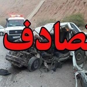 تصادف مرگبار در کمربندی آبدان