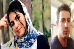 حکم اعدام قاتل الهه حسین‌نژاد در دیوان عالی کشور تایید شد