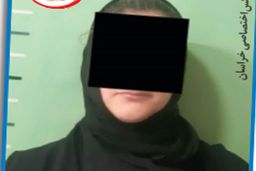 عامل سرقت طلای کودکان در بیمارستان های مشهد دستگیر شد