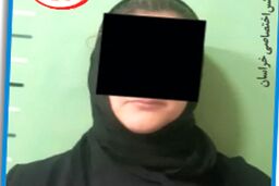 عامل سرقت طلای کودکان در بیمارستان های مشهد دستگیر شد