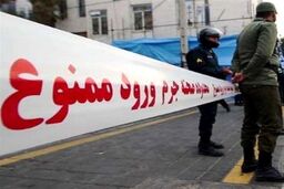تحقیقات جنایی درباره کشف اعضای قطع‌شده بدن زنی ناشناس