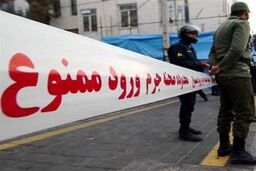 تحقیقات جنایی درباره کشف اعضای قطع‌شده بدن زنی ناشناس