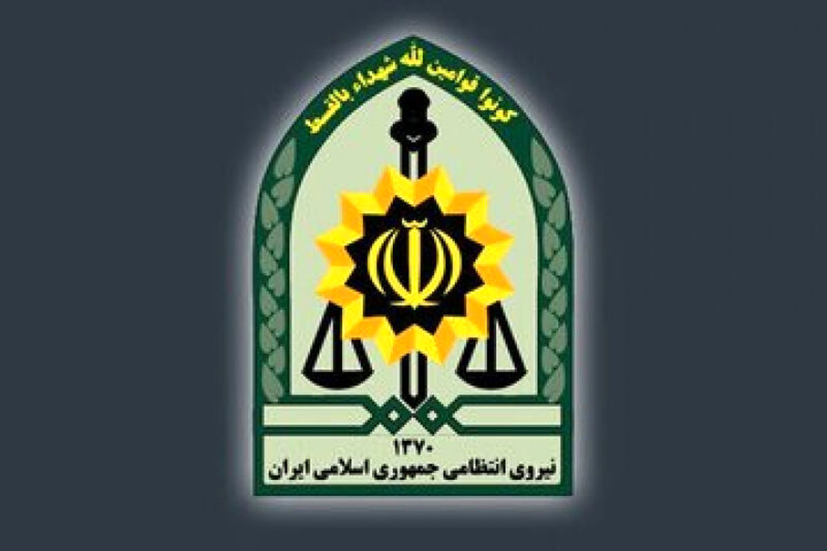 مامور نیروی انتظامی در مهرستان به شهادت رسید