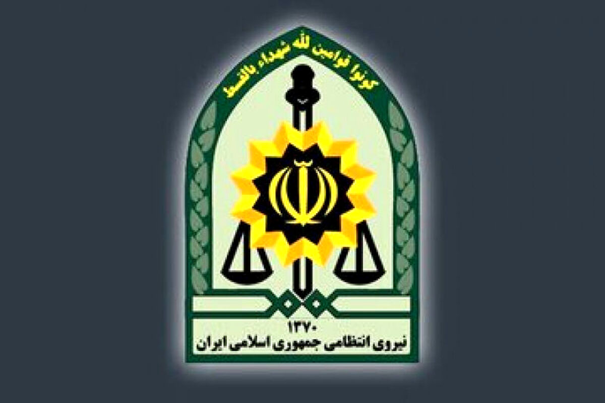 مامور نیروی انتظامی در مهرستان به شهادت رسید