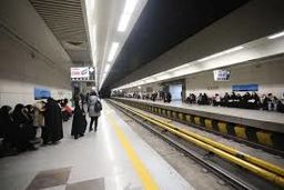 مشاور پلیس مترو، دختر 19 ساله را از خودکشی منصرف کرد