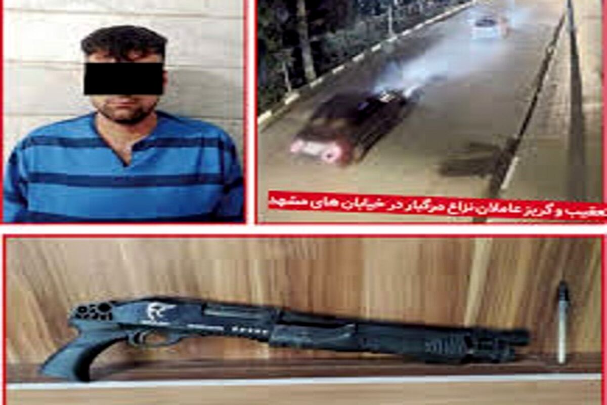 کلیک قتل با رجزخوانی در فضای مجازی