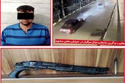 کلیک قتل با رجزخوانی در فضای مجازی